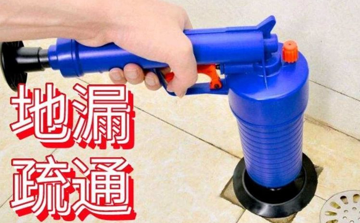新市疏通地漏